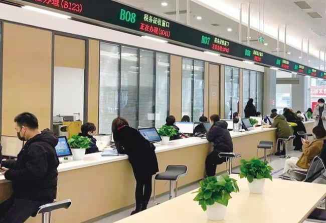 百色在职住房公积金提取代办条件